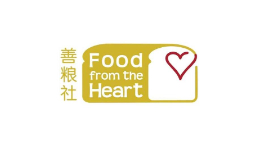 Food From the Heart